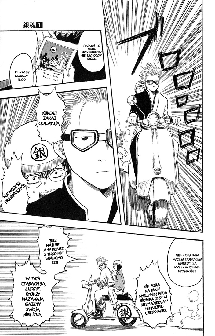 Gintama Nie ma zła w tych z naturalną trwałą 第40页