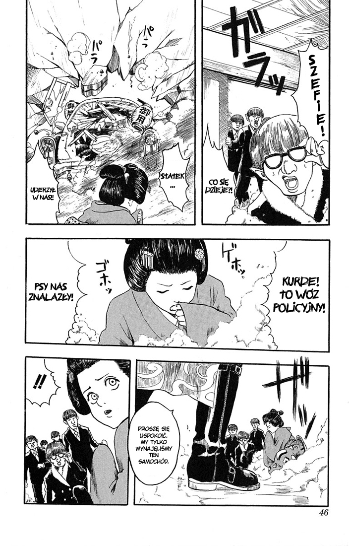 Gintama Nie ma zła w tych z naturalną trwałą 第45页