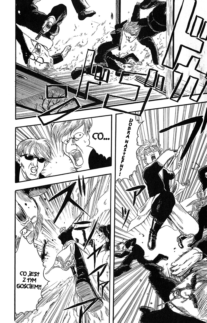 Gintama Nie ma zła w tych z naturalną trwałą 第49页