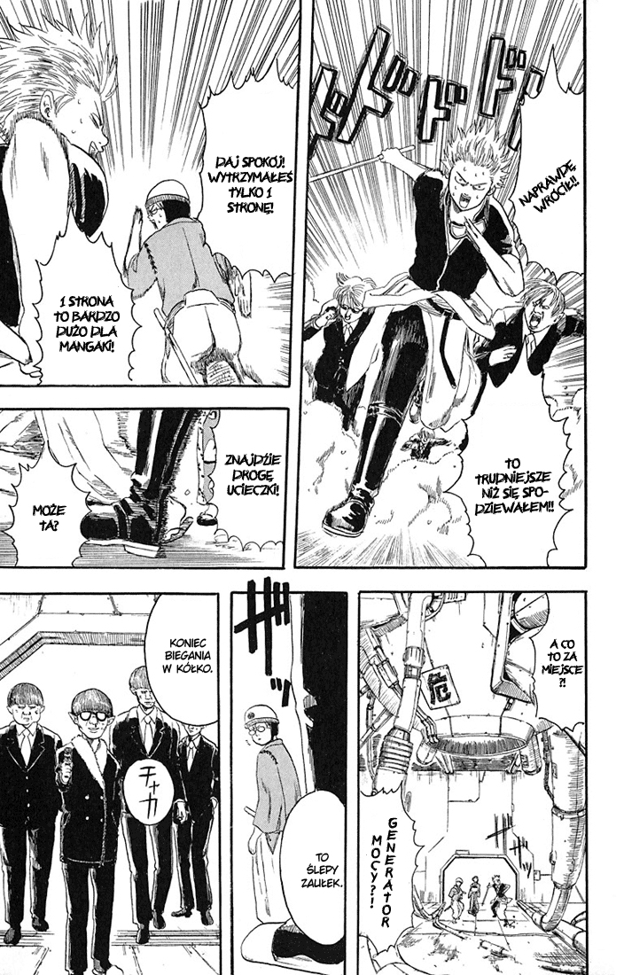 Gintama Nie ma zła w tych z naturalną trwałą 第52页