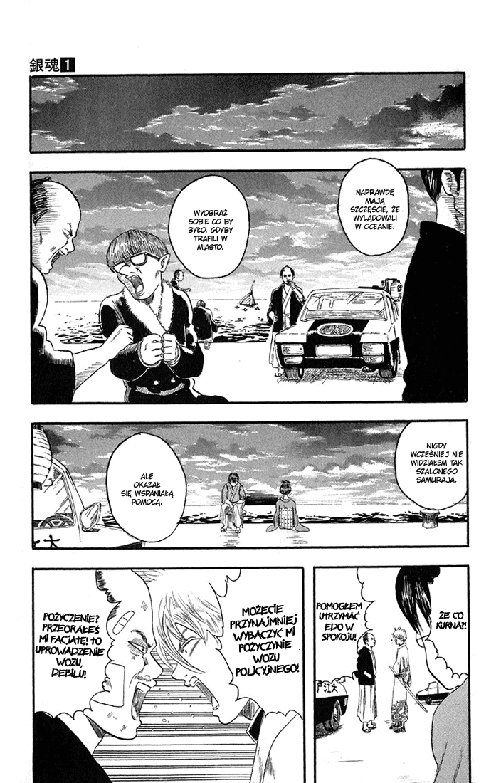 Gintama Nie ma zła w tych z naturalną trwałą 第56页