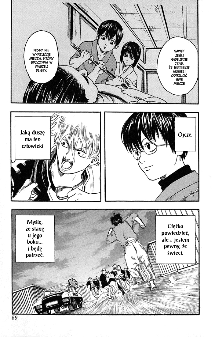 Gintama Nie ma zła w tych z naturalną trwałą 第58页