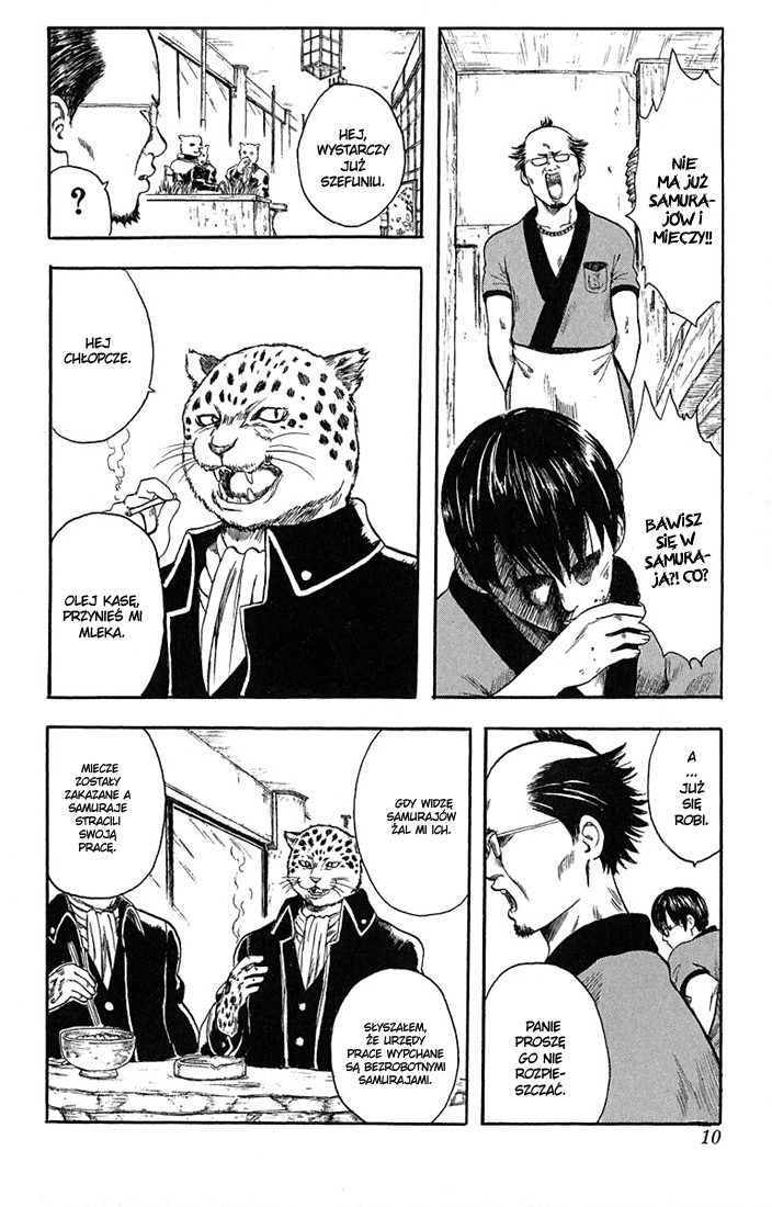 Gintama Nie ma zła w tych z naturalną trwałą 第9页