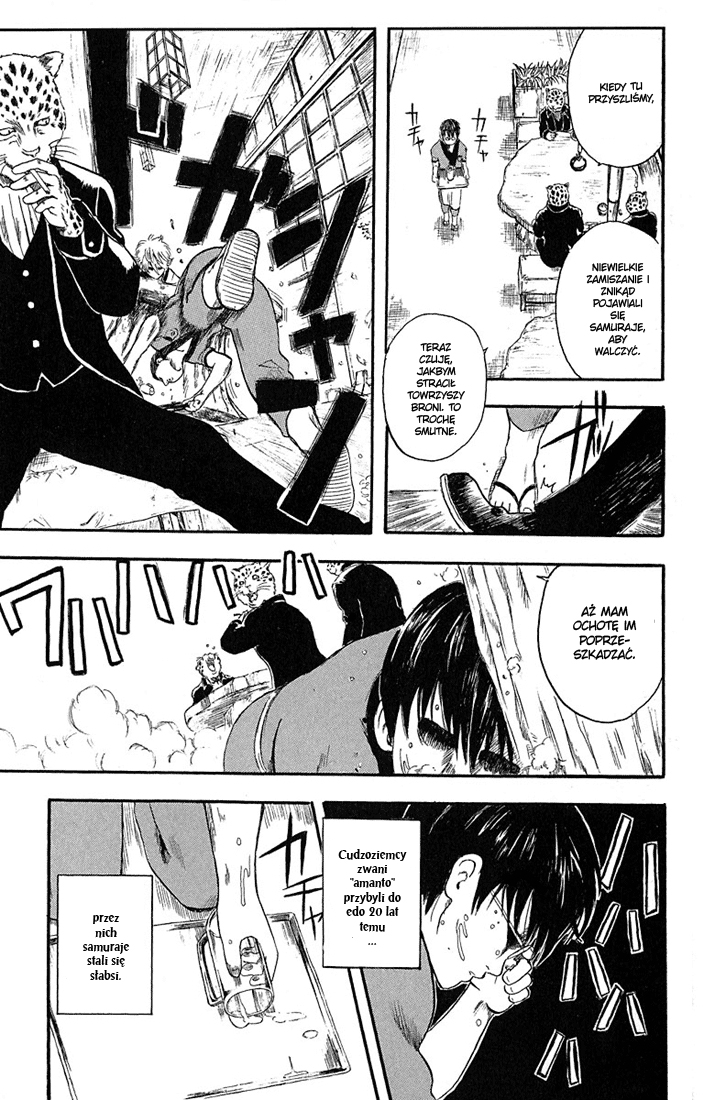 Gintama Nie ma zła w tych z naturalną trwałą 第10页