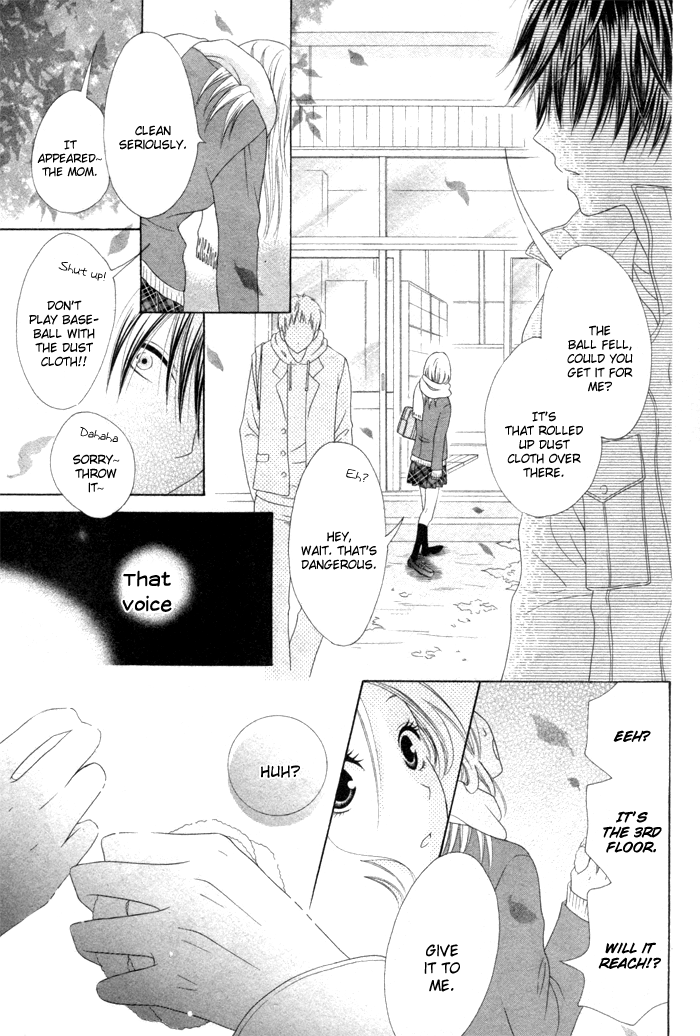 Kanojo no Namida ga Yuki da Toshitara Kanojo no Namida ga Yuki da Toshitara 第11页