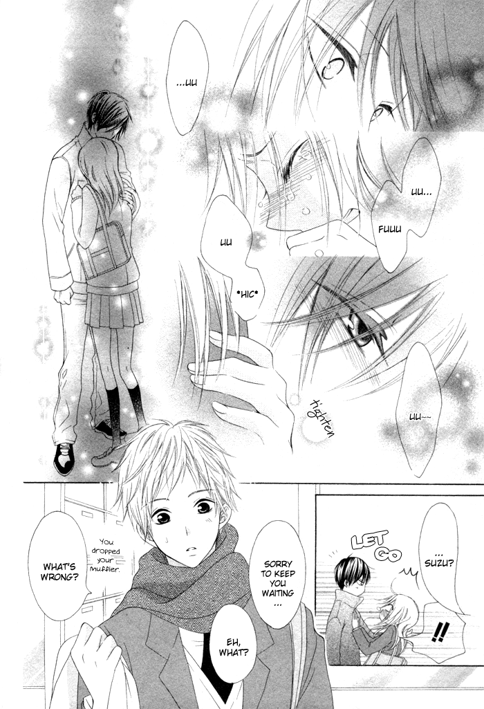 Kanojo no Namida ga Yuki da Toshitara Kanojo no Namida ga Yuki da Toshitara 第14页