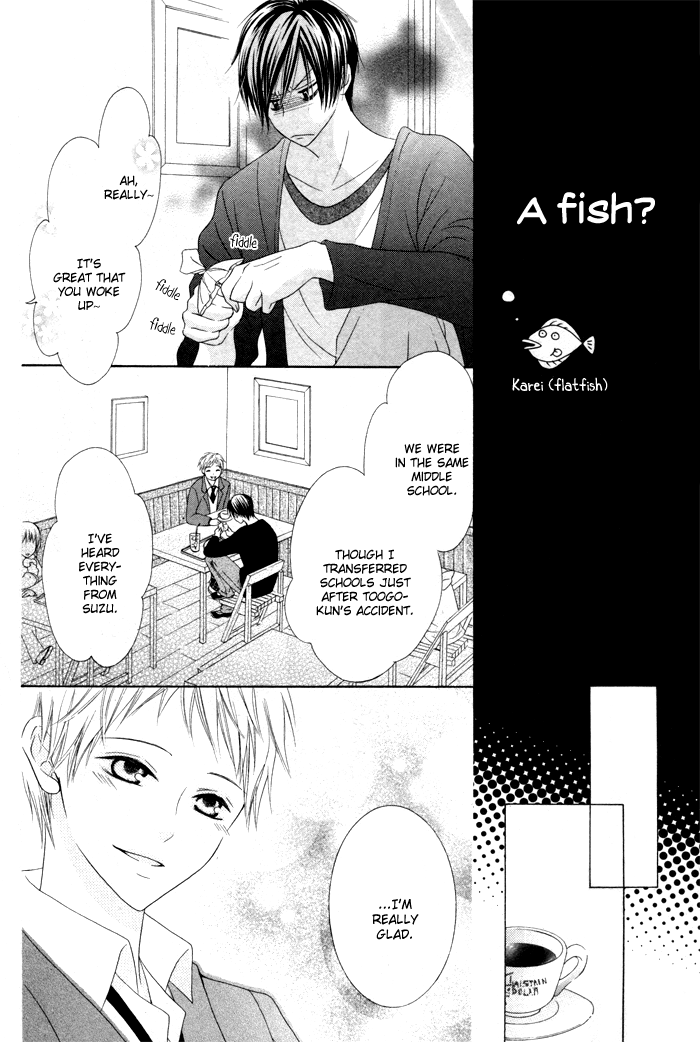 Kanojo no Namida ga Yuki da Toshitara Kanojo no Namida ga Yuki da Toshitara 第16页