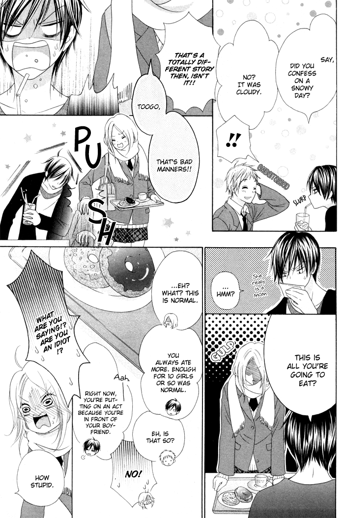 Kanojo no Namida ga Yuki da Toshitara Kanojo no Namida ga Yuki da Toshitara 第17页