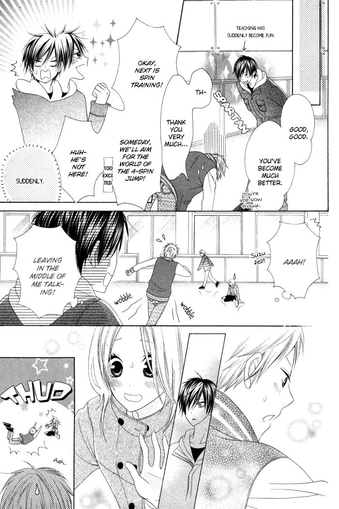 Kanojo no Namida ga Yuki da Toshitara Kanojo no Namida ga Yuki da Toshitara 第27页