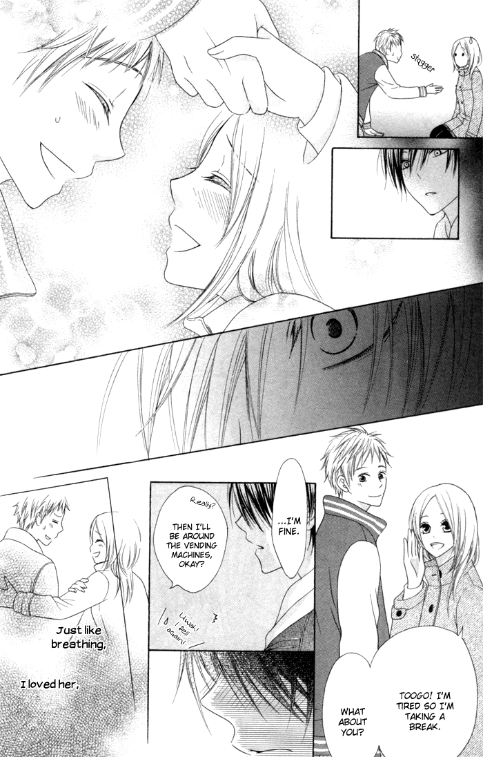 Kanojo no Namida ga Yuki da Toshitara Kanojo no Namida ga Yuki da Toshitara 第28页