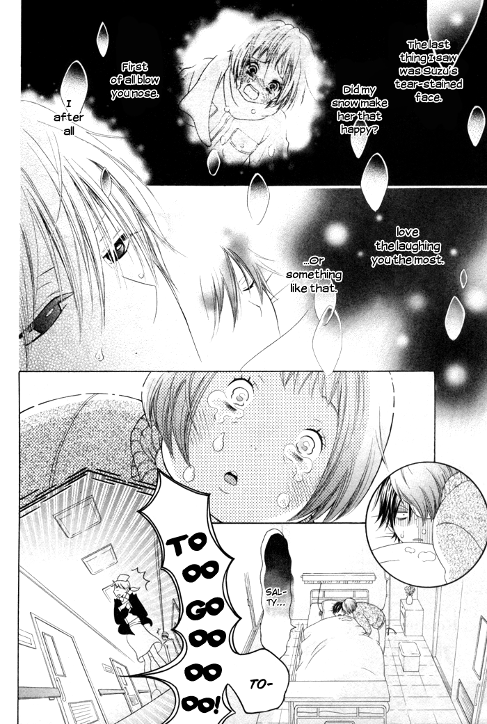 Kanojo no Namida ga Yuki da Toshitara 第4页