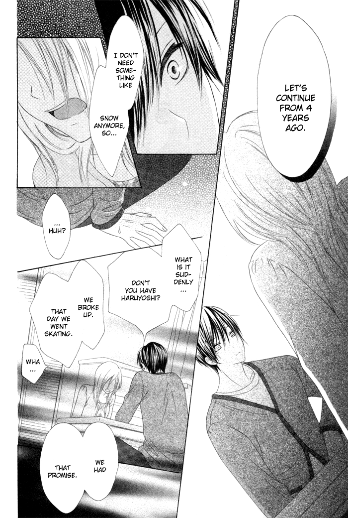 Kanojo no Namida ga Yuki da Toshitara Kanojo no Namida ga Yuki da Toshitara 第34页