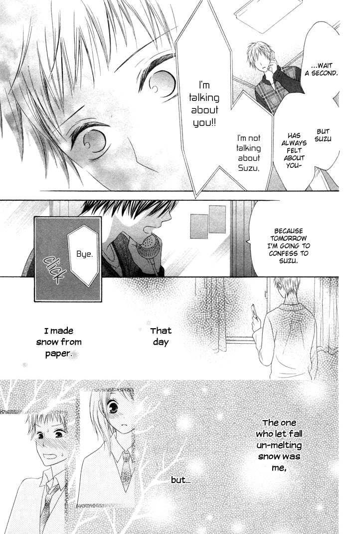 Kanojo no Namida ga Yuki da Toshitara Kanojo no Namida ga Yuki da Toshitara 第39页