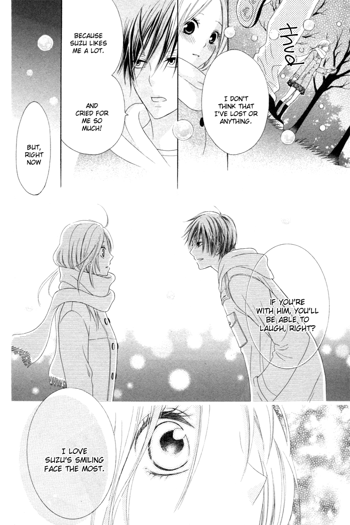 Kanojo no Namida ga Yuki da Toshitara Kanojo no Namida ga Yuki da Toshitara 第43页