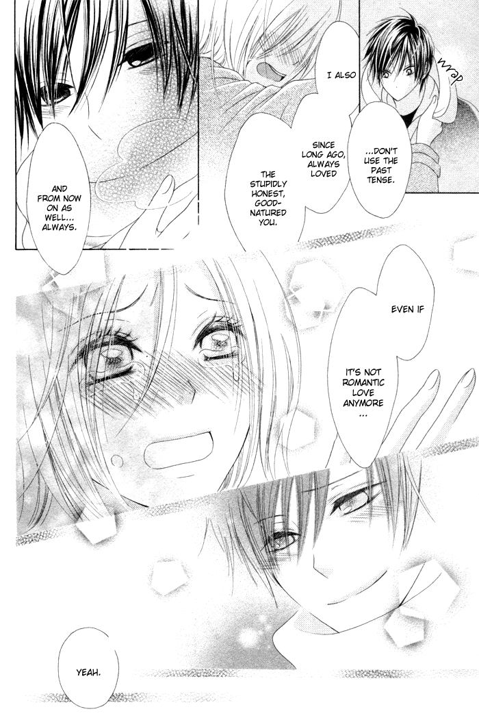Kanojo no Namida ga Yuki da Toshitara Kanojo no Namida ga Yuki da Toshitara 第45页