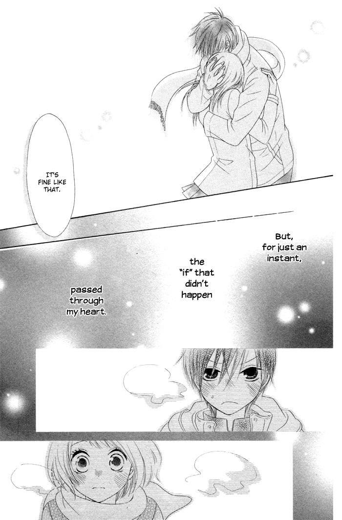 Kanojo no Namida ga Yuki da Toshitara Kanojo no Namida ga Yuki da Toshitara 第46页