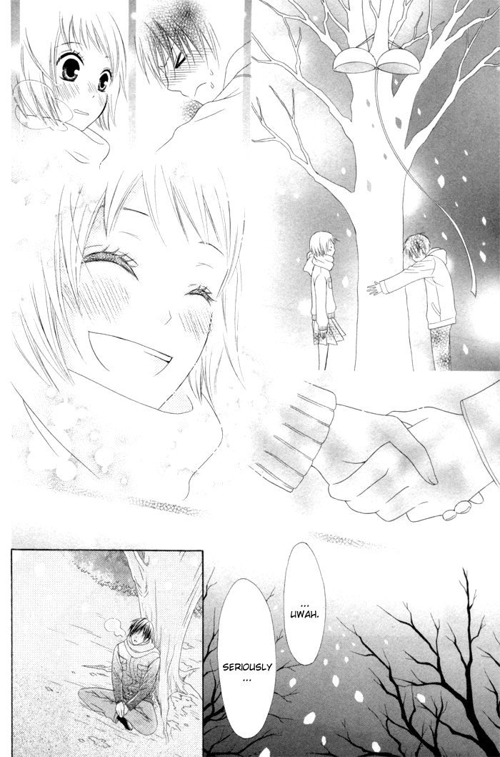Kanojo no Namida ga Yuki da Toshitara Kanojo no Namida ga Yuki da Toshitara 第47页