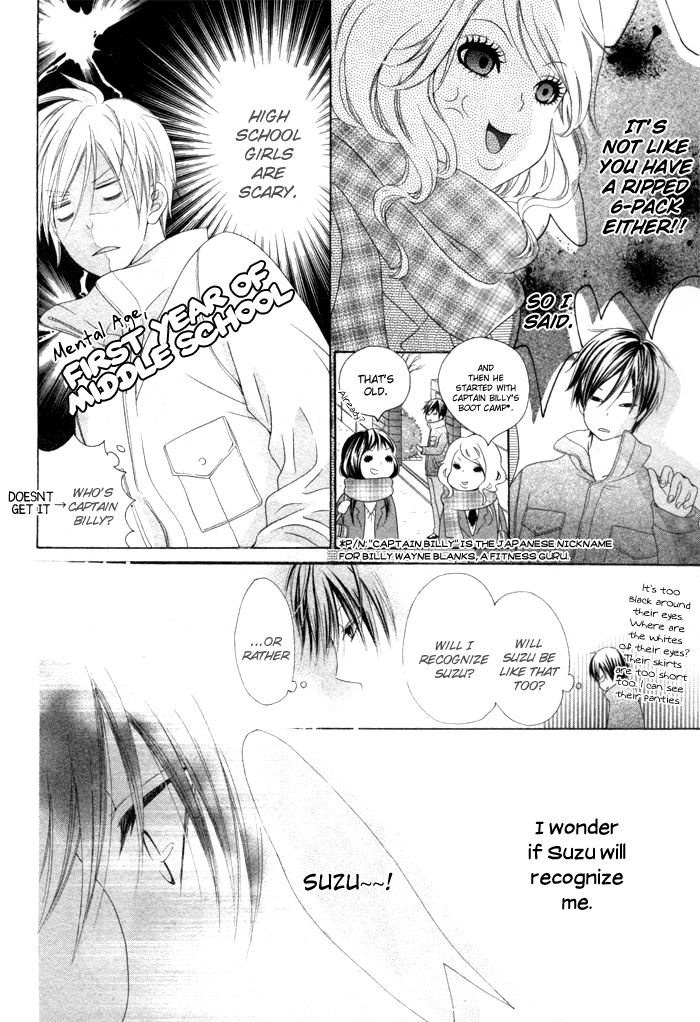 Kanojo no Namida ga Yuki da Toshitara Kanojo no Namida ga Yuki da Toshitara 第10页