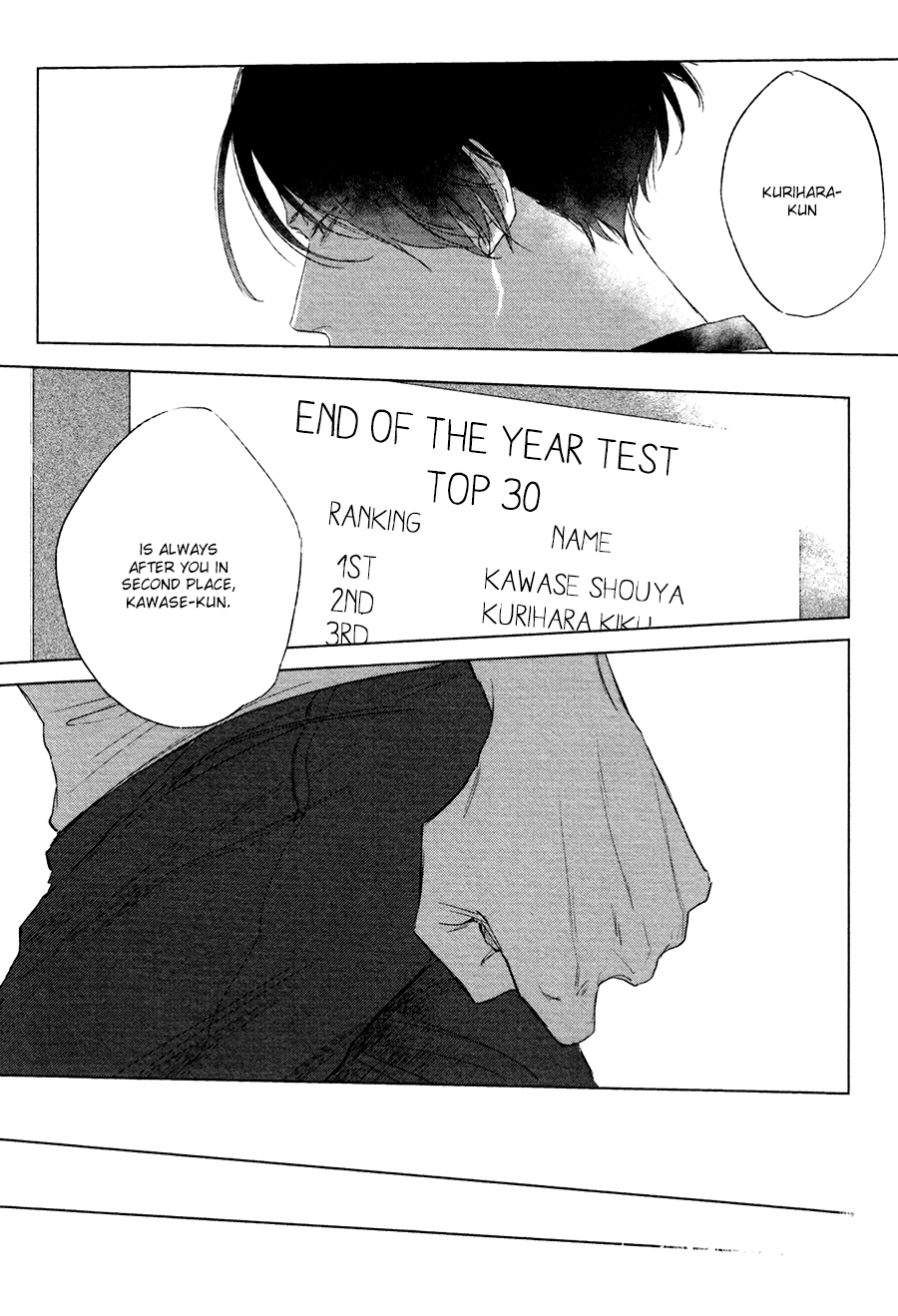 Mihanada Pectolite Vol. 1 Ch. 1 第13页