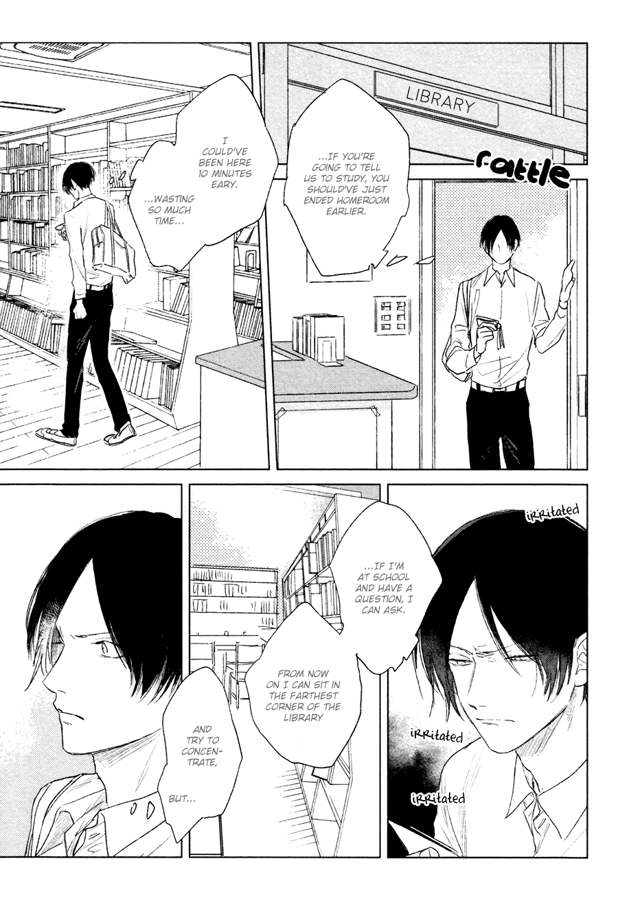 Mihanada Pectolite Vol. 1 Ch. 1 第15页
