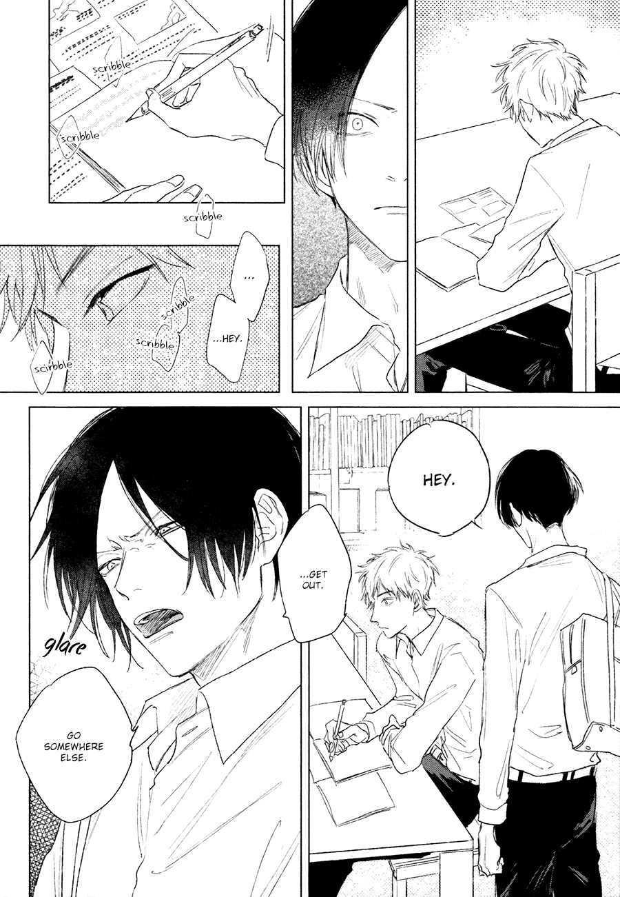 Mihanada Pectolite Vol. 1 Ch. 1 第16页