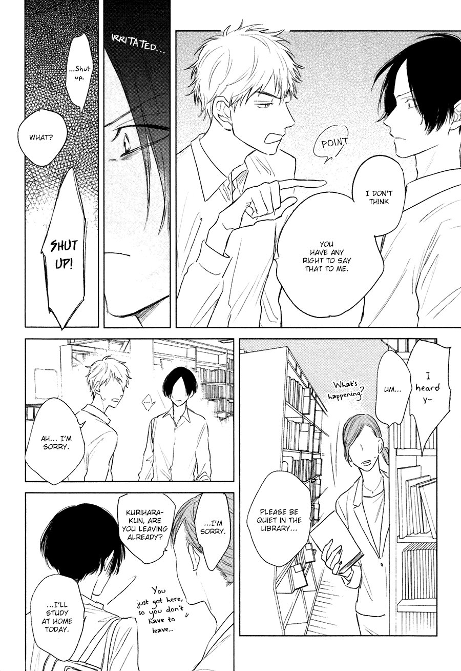 Mihanada Pectolite Vol. 1 Ch. 1 第18页