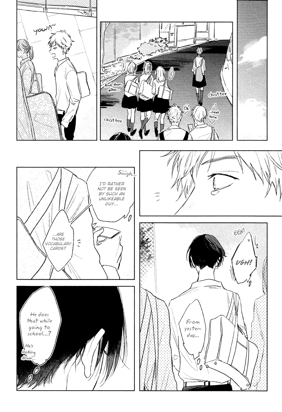 Mihanada Pectolite Vol. 1 Ch. 1 第20页