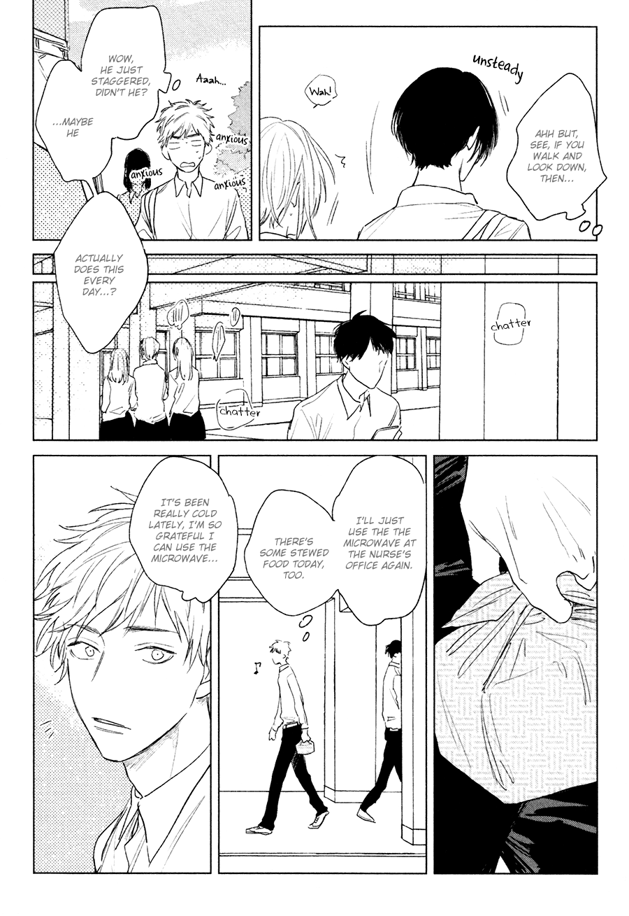 Mihanada Pectolite Vol. 1 Ch. 1 第21页