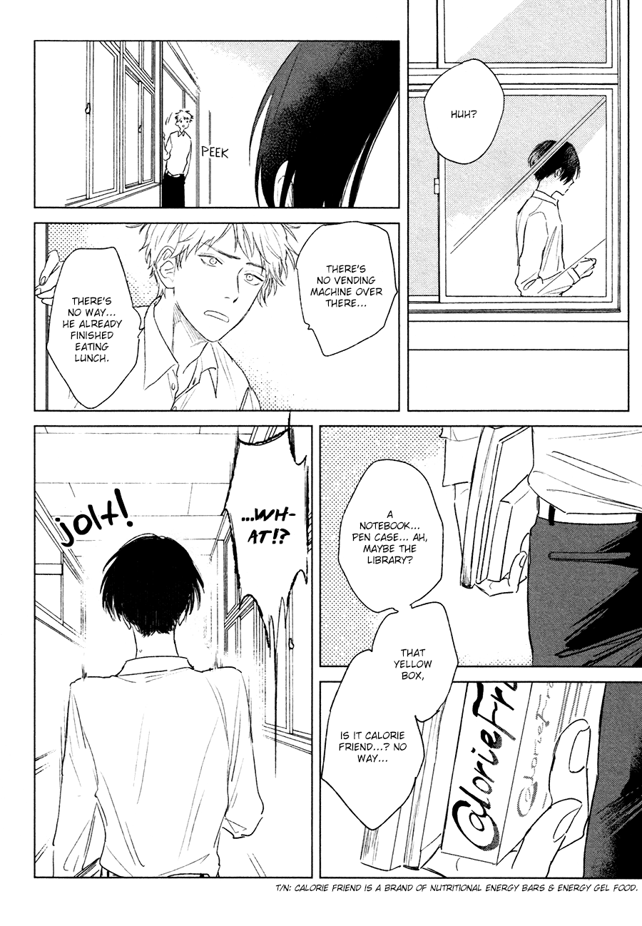Mihanada Pectolite Vol. 1 Ch. 1 第22页