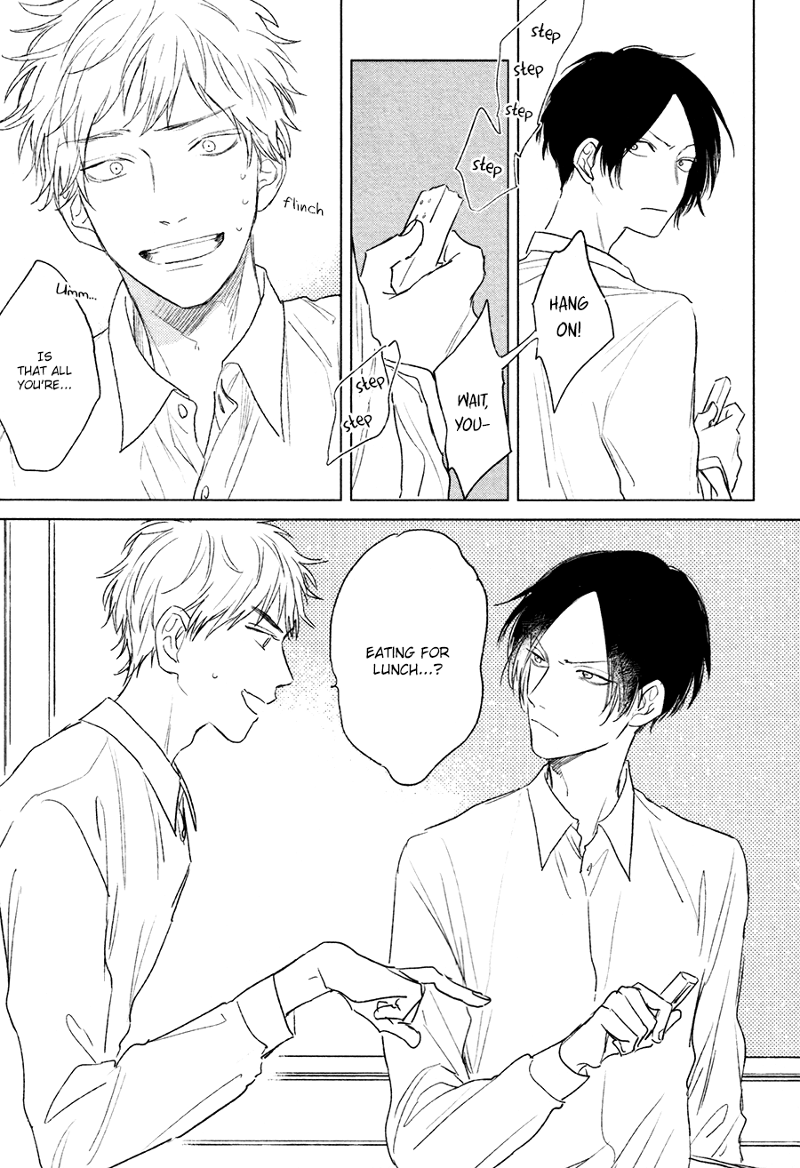 Mihanada Pectolite Vol. 1 Ch. 1 第23页