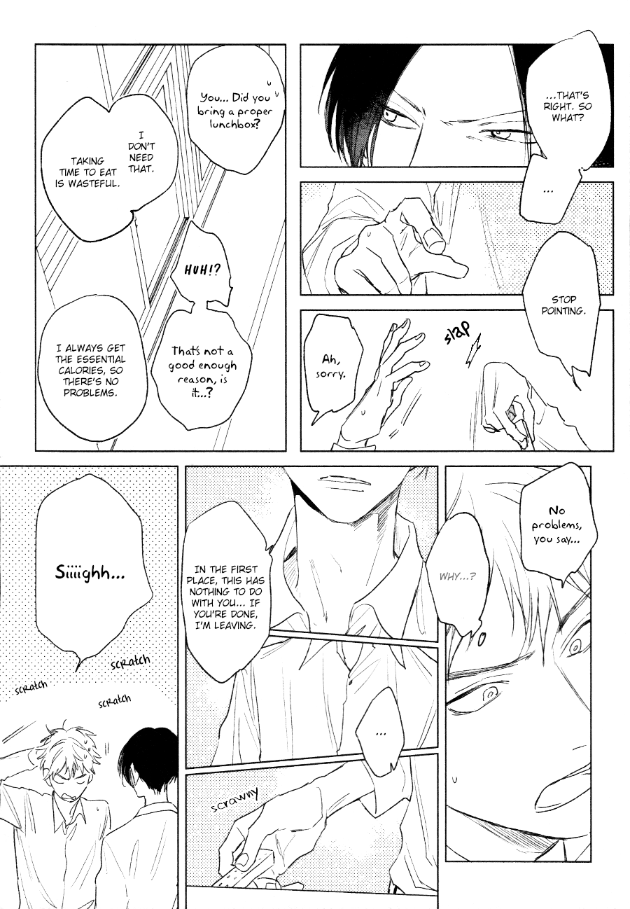 Mihanada Pectolite Vol. 1 Ch. 1 第24页