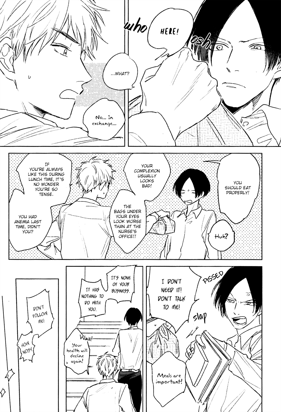 Mihanada Pectolite Vol. 1 Ch. 1 第25页