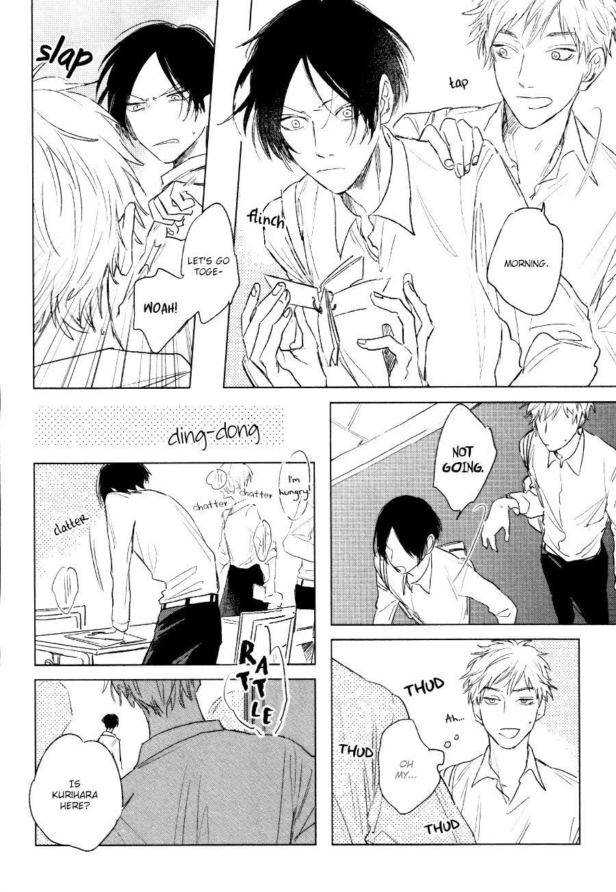 Mihanada Pectolite Vol. 1 Ch. 1 第28页