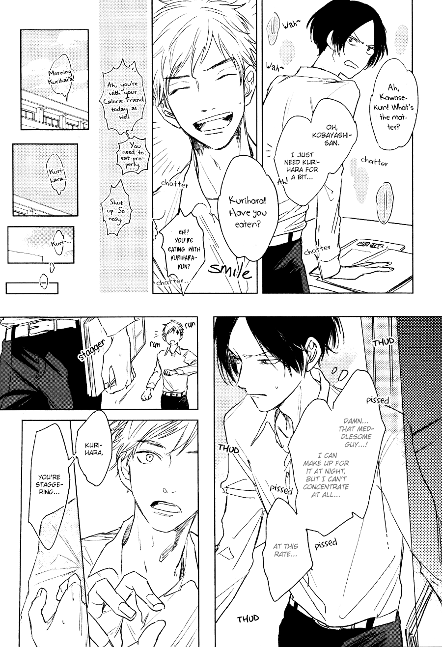 Mihanada Pectolite Vol. 1 Ch. 1 第29页