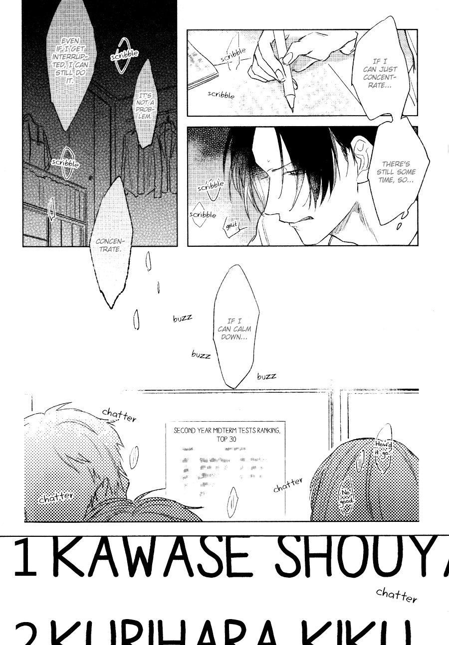 Mihanada Pectolite Vol. 1 Ch. 1 第34页
