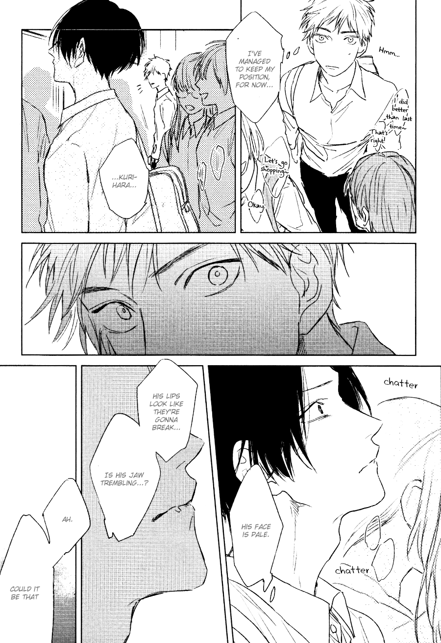Mihanada Pectolite Vol. 1 Ch. 1 第35页