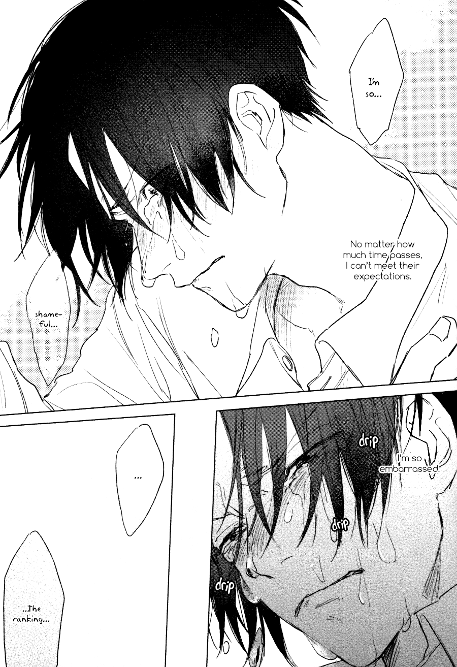 Mihanada Pectolite Vol. 1 Ch. 1 第39页