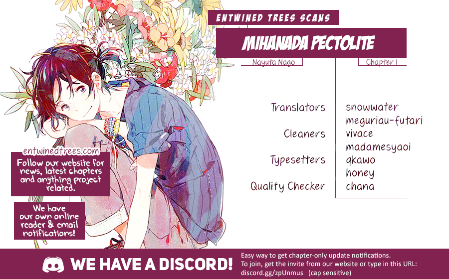 Mihanada Pectolite Vol. 1 Ch. 1 第43页