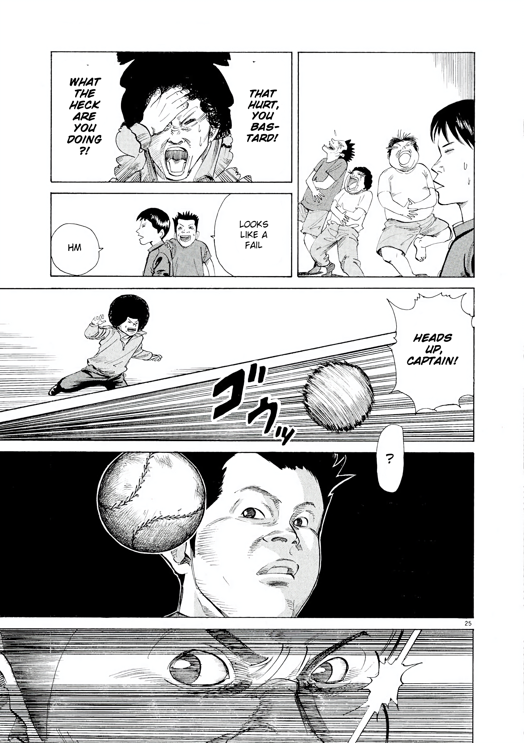 High School Afro Tanaka Tanaka, stay grounded 第28页