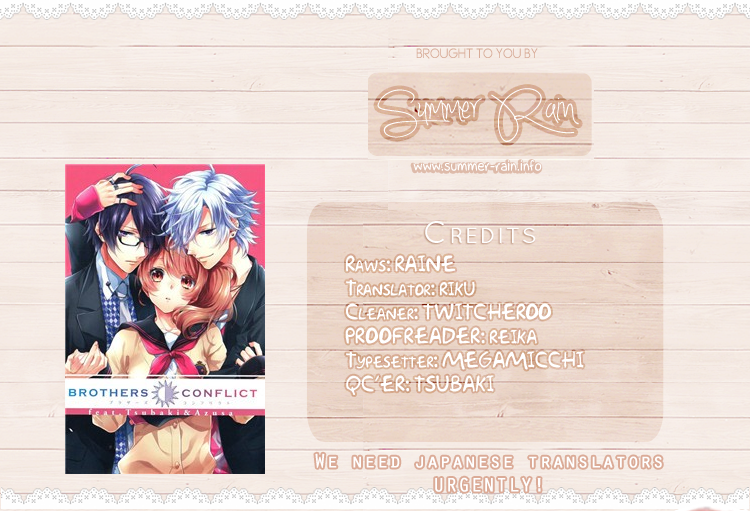 Brothers Conflict feat. Tsubaki & Azusa Azusa Edition Part 1 第1页