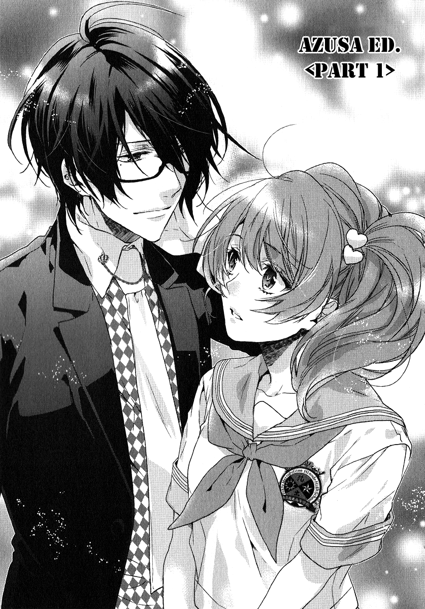 Brothers Conflict feat. Tsubaki & Azusa Azusa Edition Part 1 第2页