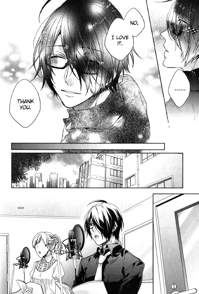 Brothers Conflict feat. Tsubaki & Azusa Azusa Edition Part 1 第11页
