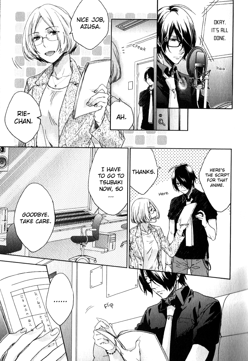 Brothers Conflict feat. Tsubaki & Azusa Azusa Edition Part 1 第12页