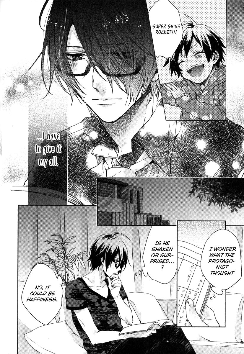 Brothers Conflict feat. Tsubaki & Azusa Azusa Edition Part 1 第13页