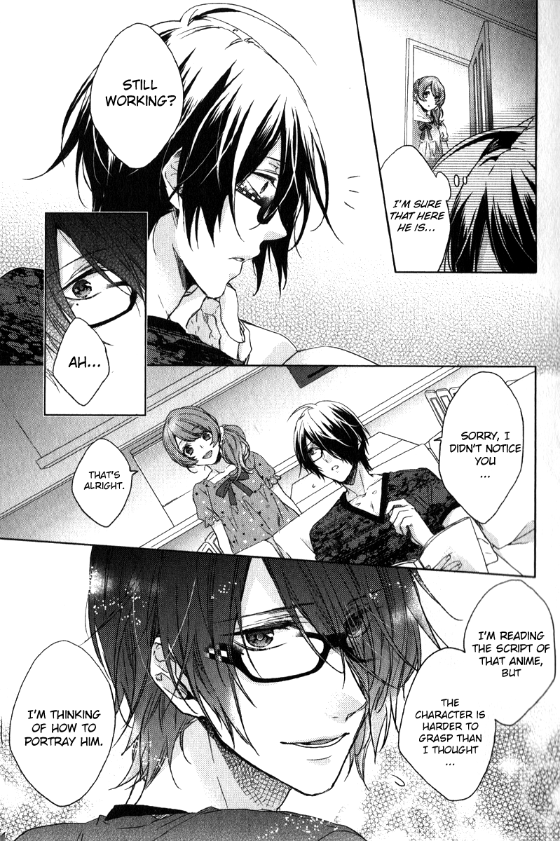 Brothers Conflict feat. Tsubaki & Azusa Azusa Edition Part 1 第14页