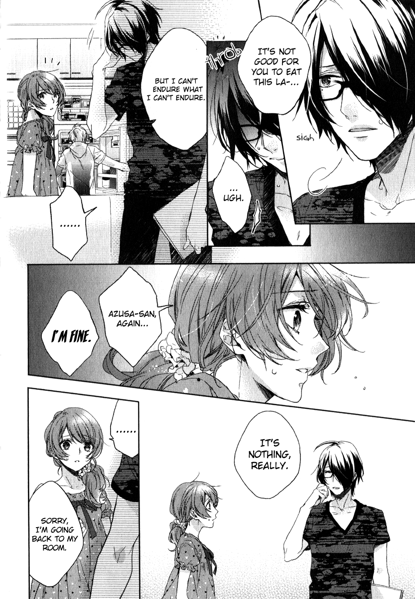Brothers Conflict feat. Tsubaki & Azusa Azusa Edition Part 1 第17页