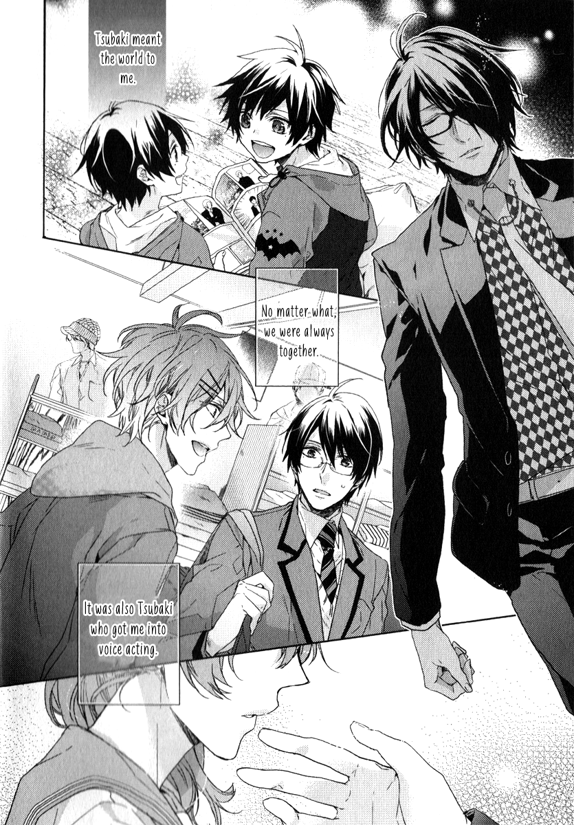 Brothers Conflict feat. Tsubaki & Azusa Azusa Edition Part 1 第3页