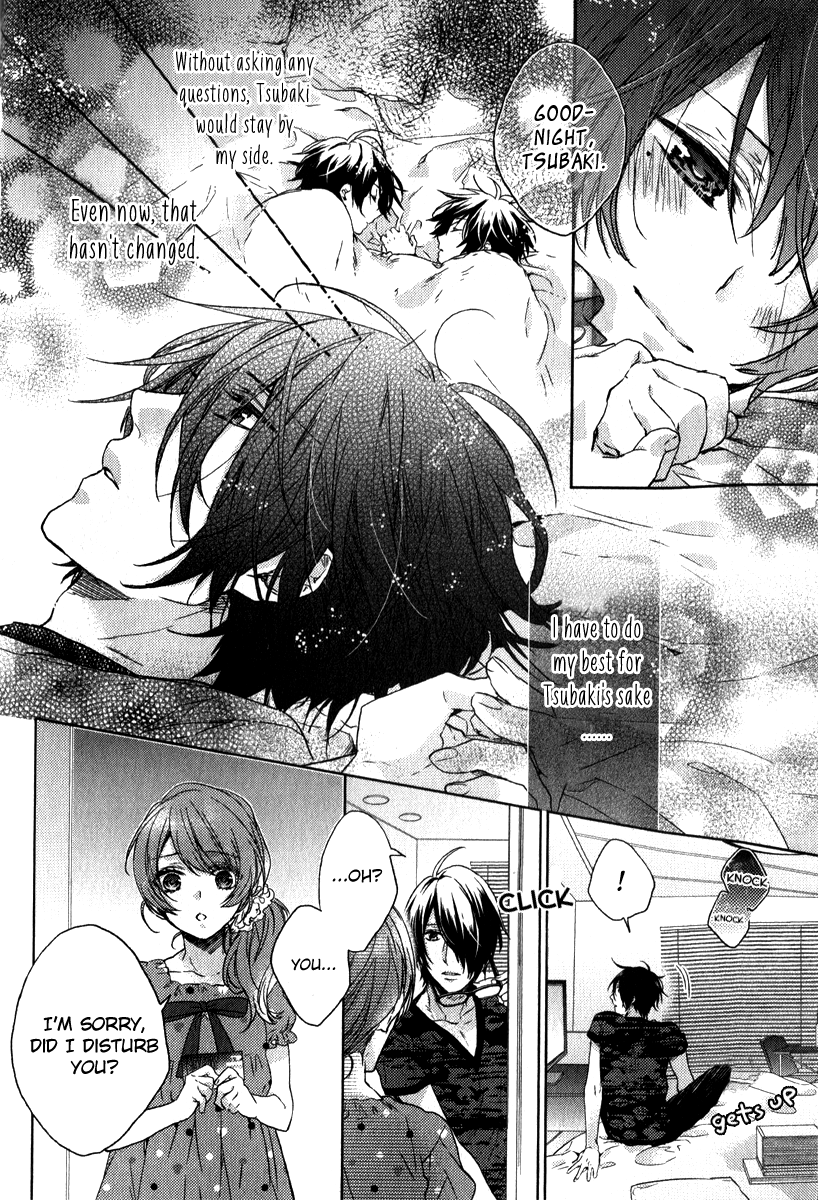 Brothers Conflict feat. Tsubaki & Azusa Azusa Edition Part 1 第21页
