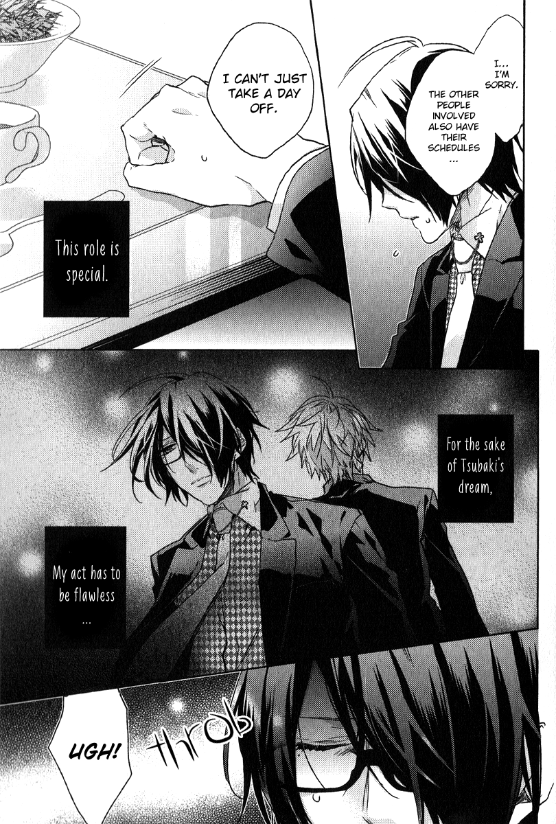 Brothers Conflict feat. Tsubaki & Azusa Azusa Edition Part 1 第26页