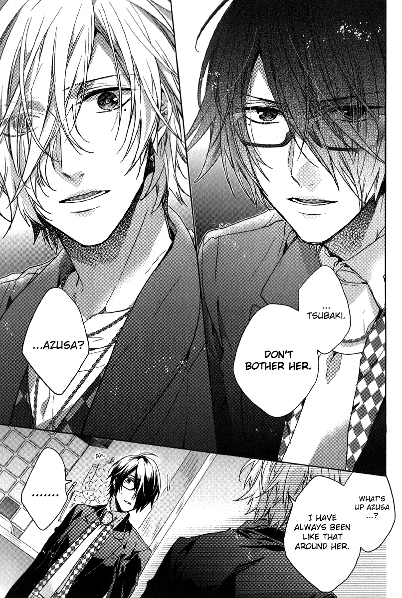 Brothers Conflict feat. Tsubaki & Azusa Azusa Edition Part 1 第28页